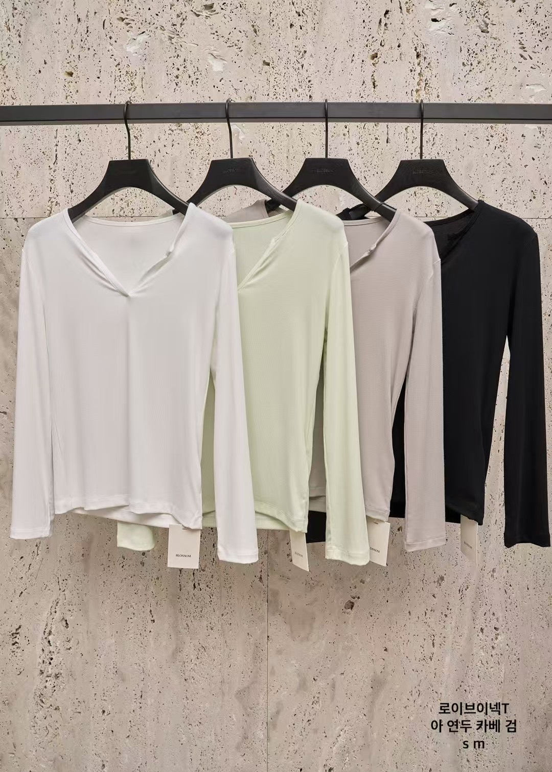 TOPS/PANTS (P145TB017/P145PT010)