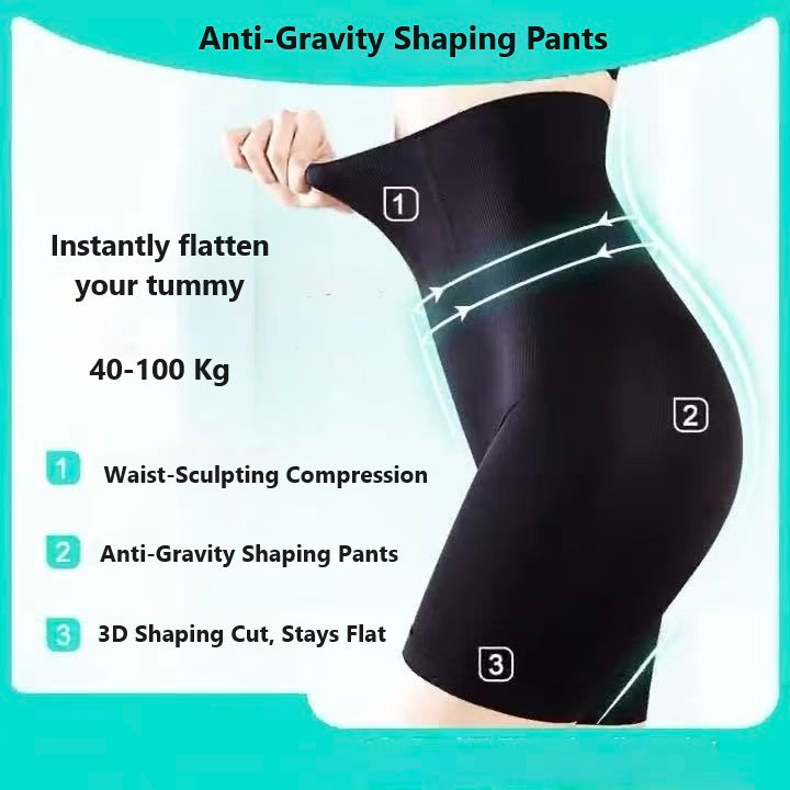 Shapewear pants(SLIN005)