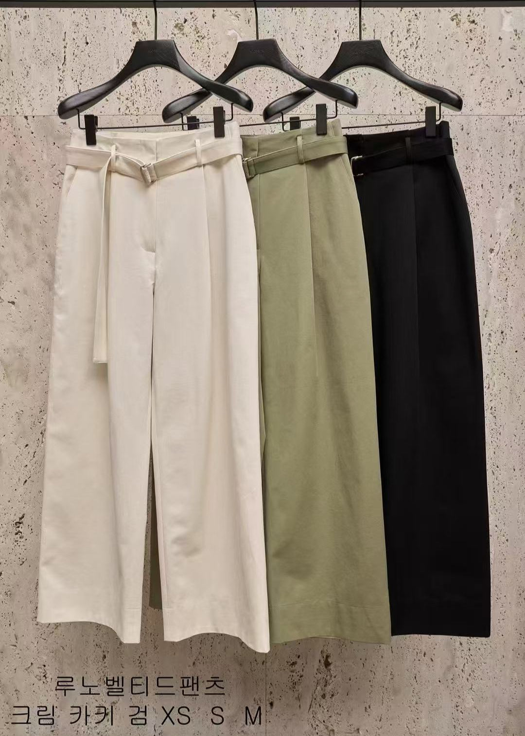 JACKETS/PANTS (P145JK006/P145PT012)