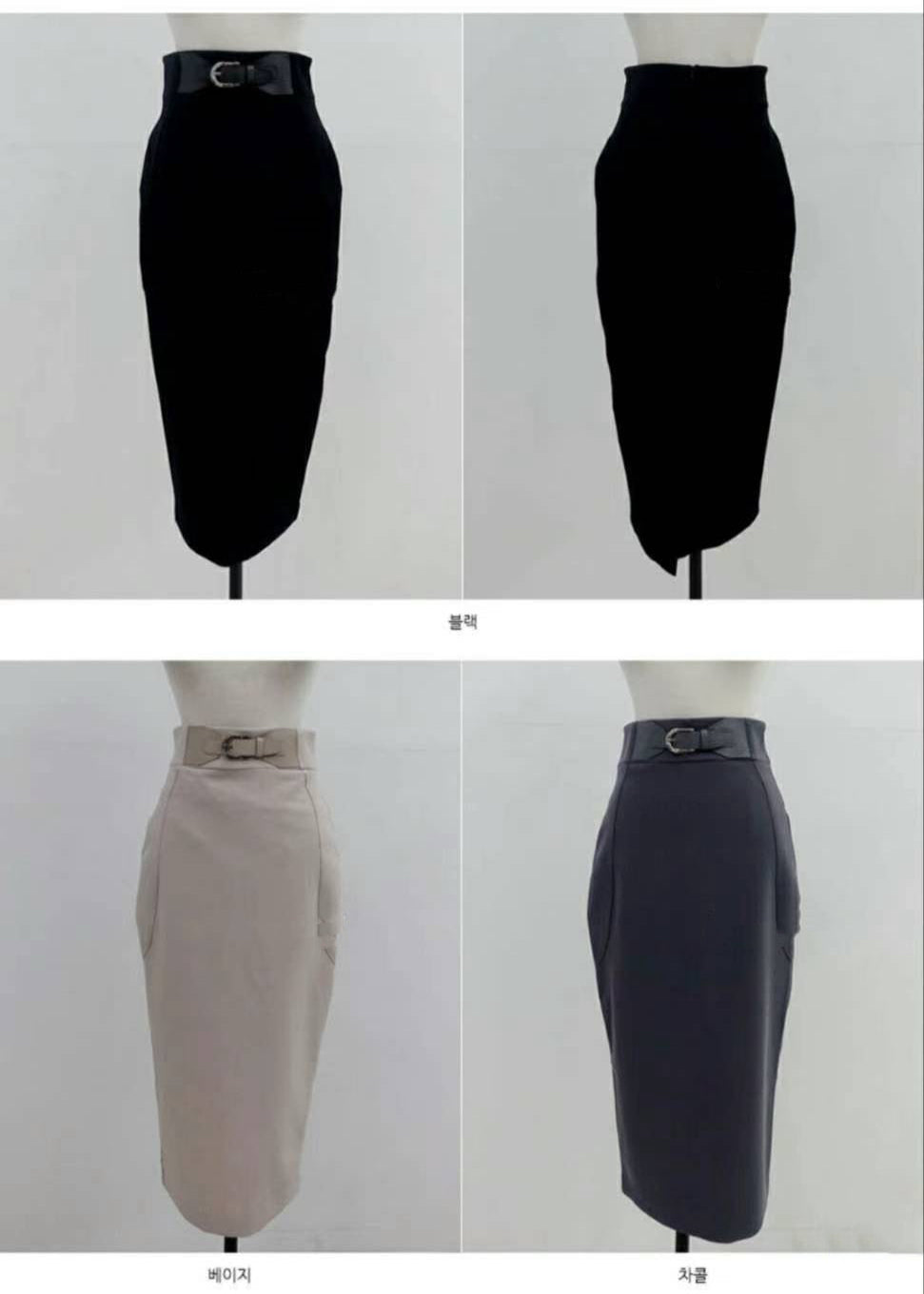 Skirts (0411SK091)