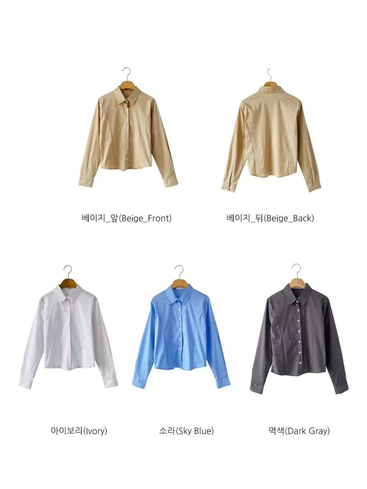 TOPS(OT14TB001)