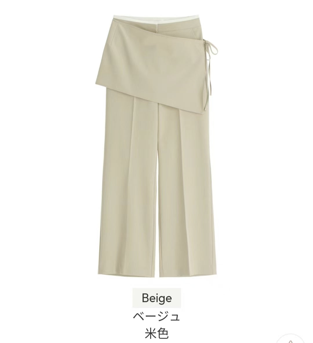 PANTS/SKIRTS(9999PT013/9999SK001)