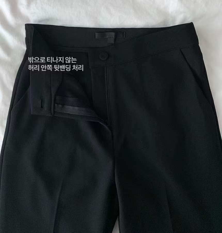 PANTS(9999PT017)