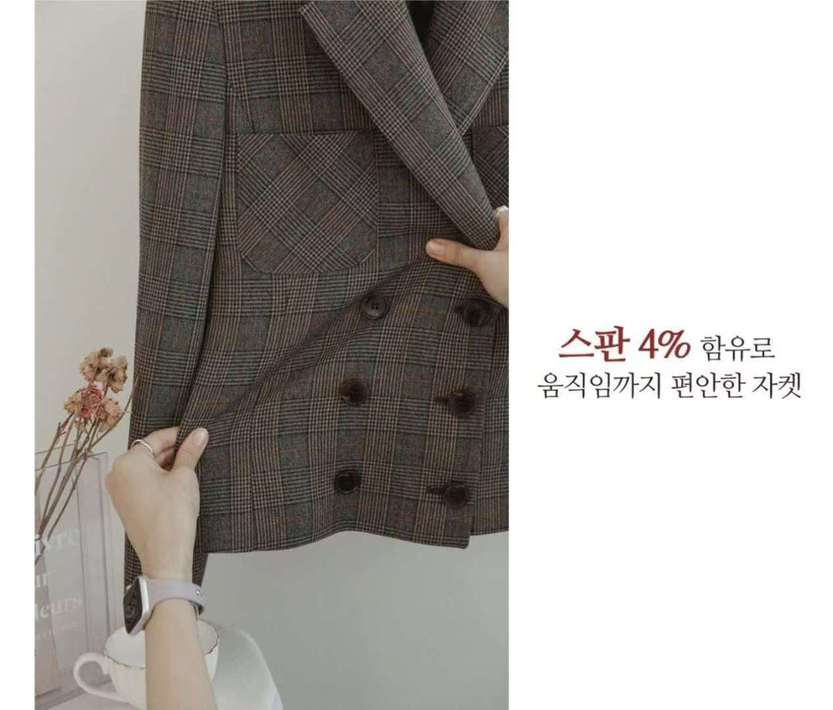JACKET(C323JK012)