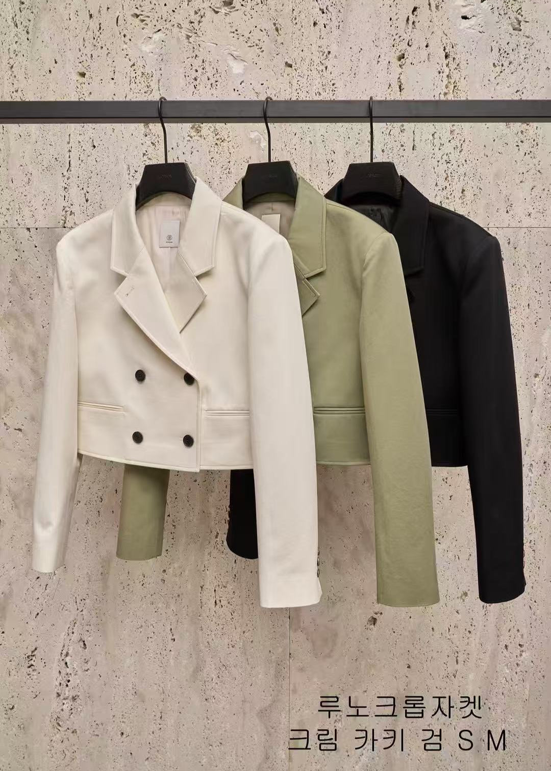 JACKETS/PANTS (P145JK006/P145PT012)