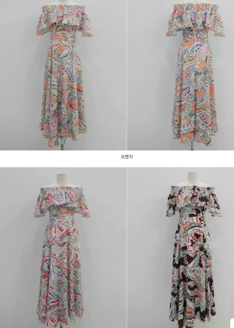 DRESSES(0411DR230)
