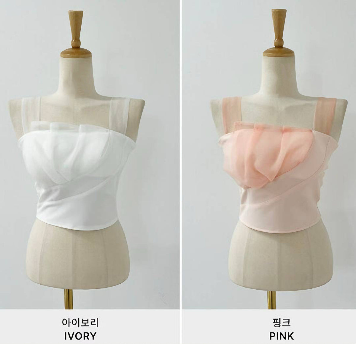 TOPS(0619TB044)