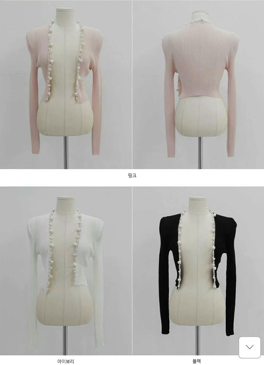 TOPS (0411TB106)