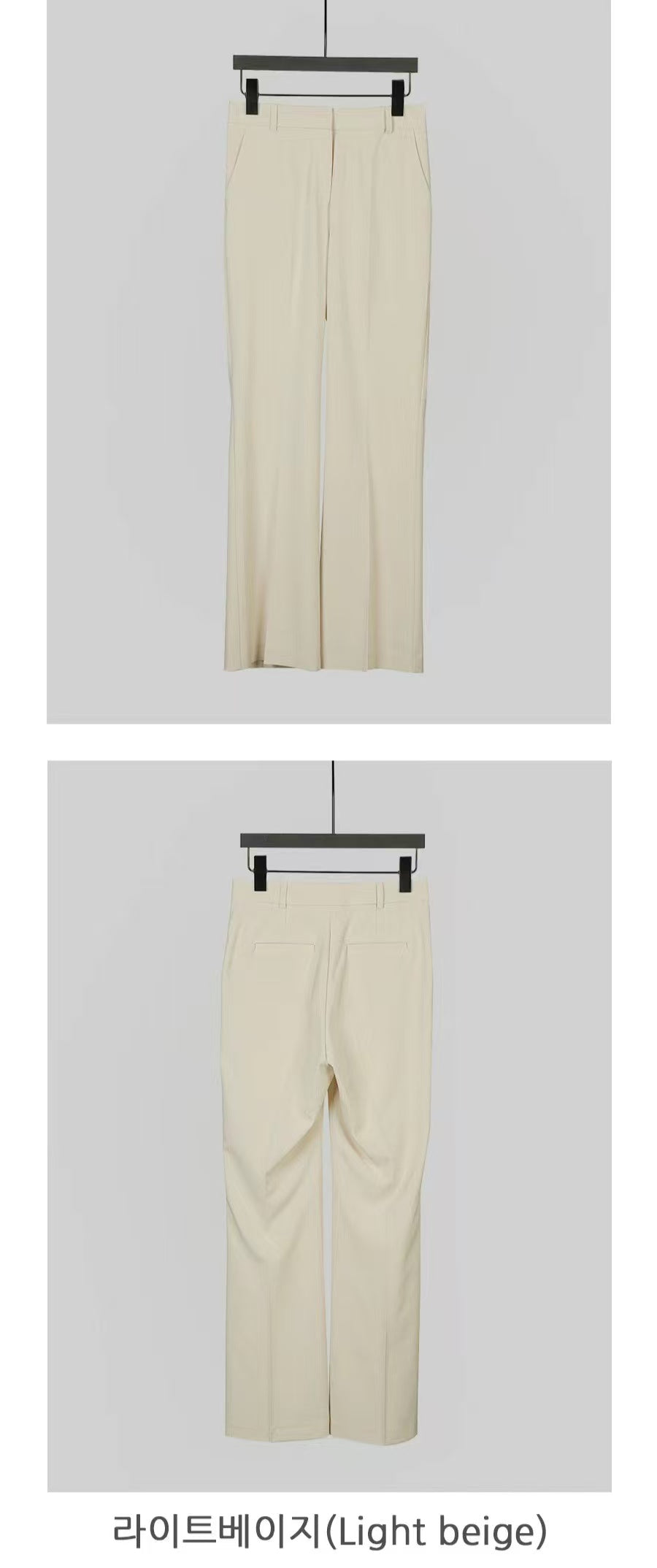 PANTS(9999PT009)