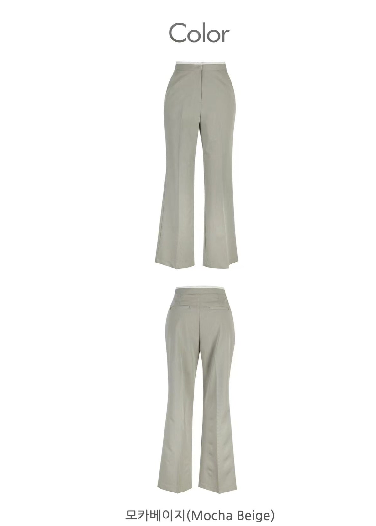 PANTS(9999PT008)