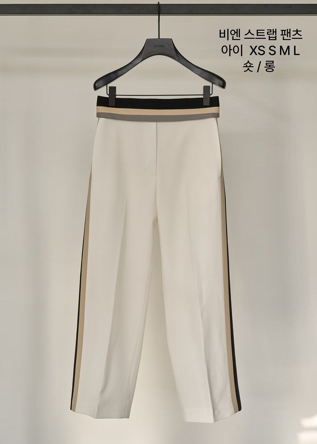 TOPS/PANTS (P145TB017/P145PT010)