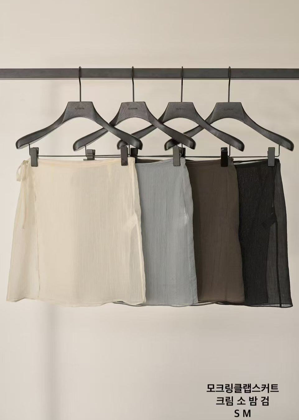 TOPS/SKIRTS/PANTS (P145TB009/P145SK002/P145PT004)