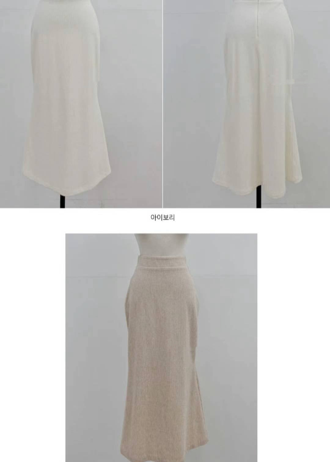 Skirts (0619SK037)