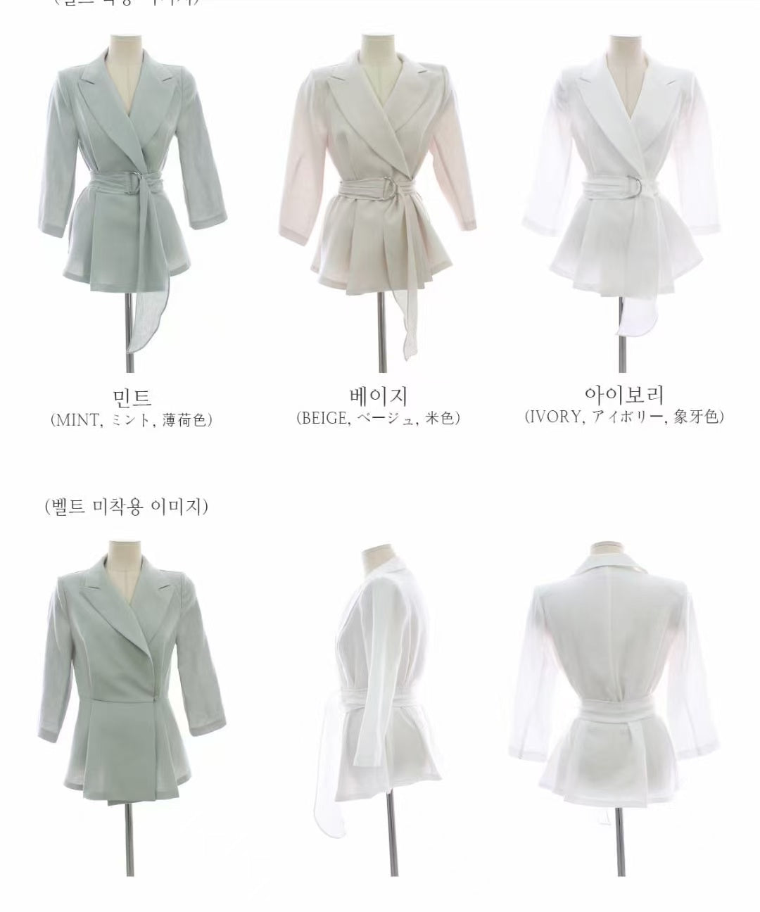 TOPS(3333TB011)