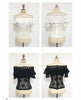 Layered Lace Off Shoulders Blouse